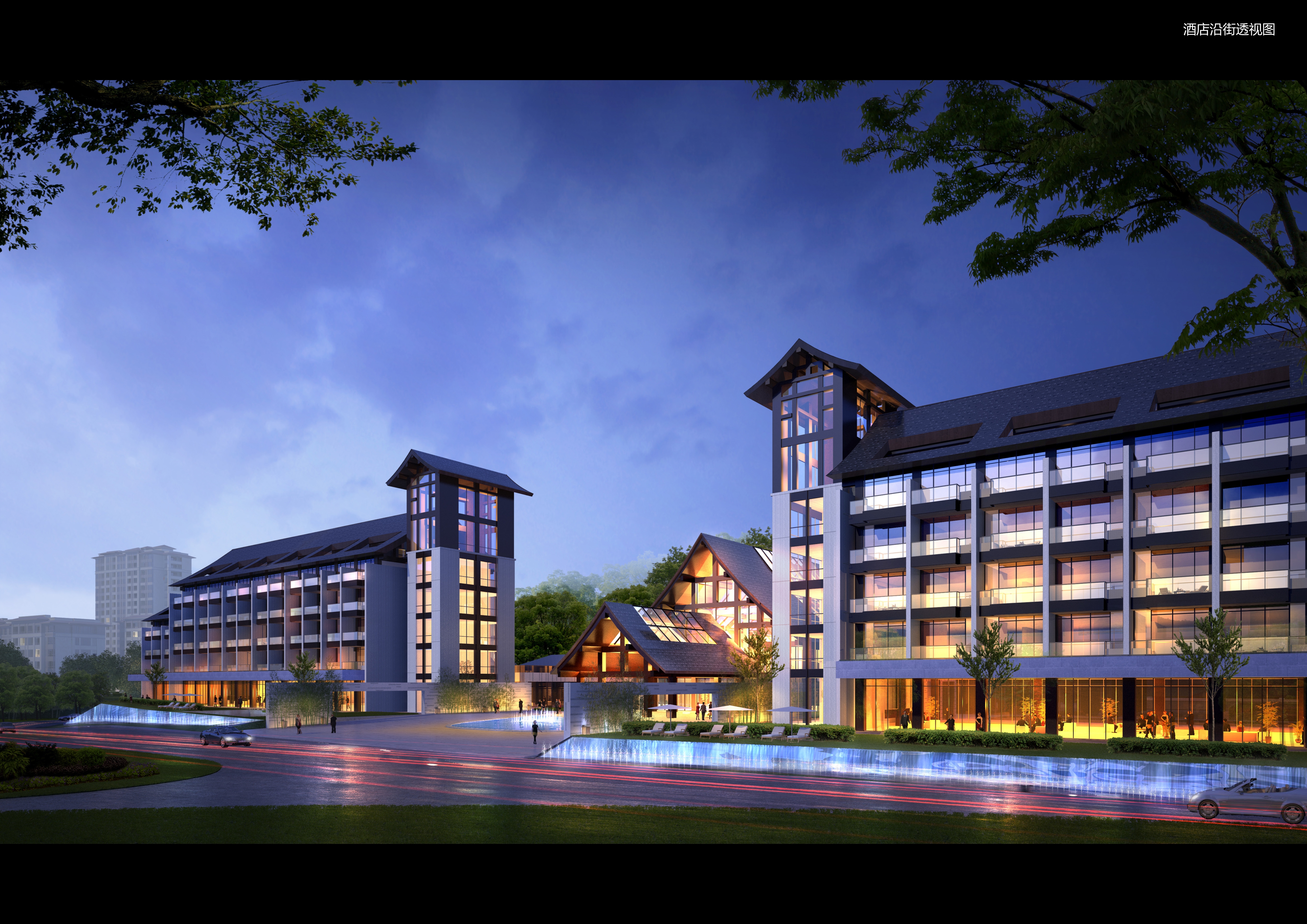 20180806 金色水岸五號地塊·酒店建筑方案設計文本-最終_13.jpg
